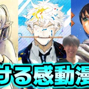 たくじのプロフィール＆自己紹介