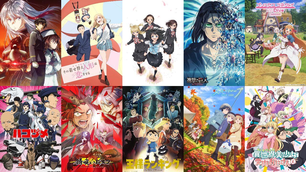着せ恋 明日ちゃん最終回対決 22年冬アニメ11 12話おすすめ感想ランキング