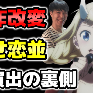 100 熱くなる バトル アクション名作アニメおすすめランキング