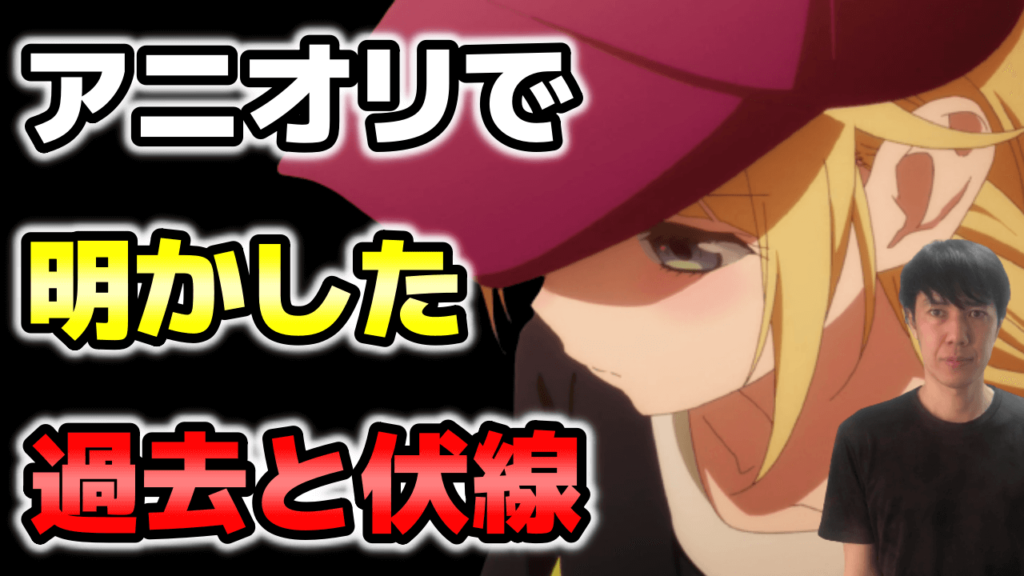 ゾンビランドサガ リベンジ 第2期1話感想 考察 爆死 アイドル最大のピンチ
