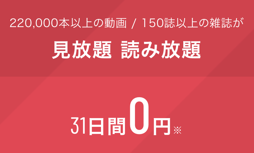 神ラブコメアニメ 恋愛青春おすすめランキング 学園 ハーレム 感動の名作まで