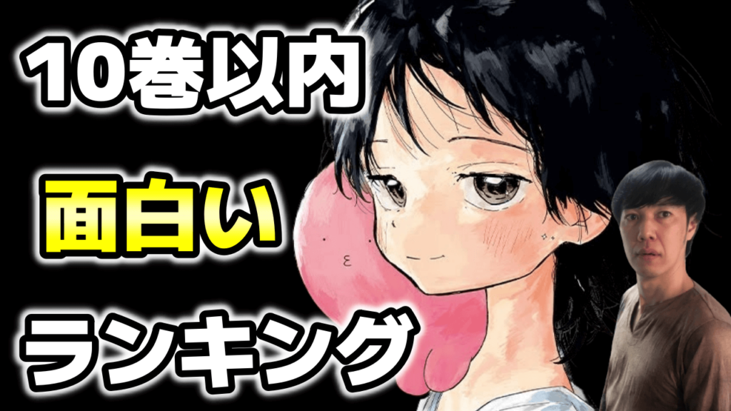 <br />
<b>Warning</b>: Undefined variable $img_alt in <b>/home/roto2/suyamatakuji.com/public_html/wp-content/themes/keni8-child/template-parts/content-post.php</b> on line <b>46</b><br />