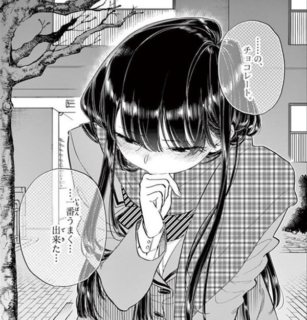 男性向け ラブコメ 恋愛青春漫画おすすめランキング 少年 青年 ハーレムまで