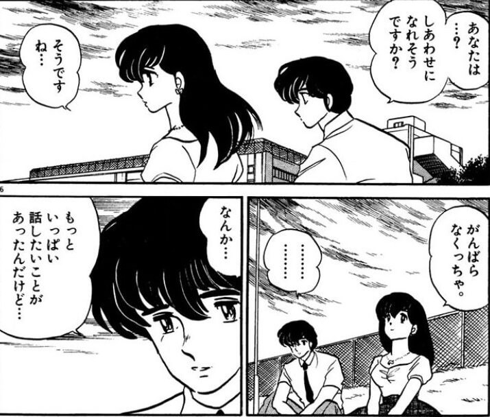 大人が面白い青年漫画おすすめランキング 実用書より役立つ仕事 職業 社会なども 大人が面白い青年漫画おすすめランキング 実用書より役立つ仕事 職業 社会なども