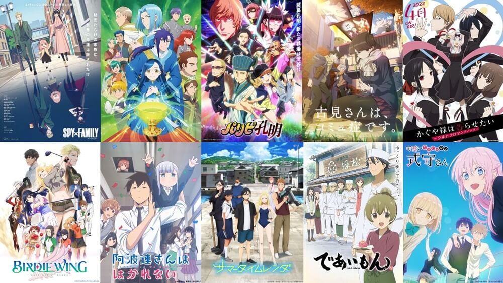 今期最高 22年春アニメ11 12話週間ランキング 本好きの下剋上がスパイファミリーとパリピ孔明を追撃