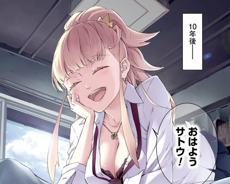 男性向け ラブコメ 恋愛青春漫画おすすめランキング 少年 青年 ハーレムまで 男性向け ラブコメ 恋愛青春漫画おすすめランキング 少年 青年 ハーレムまで