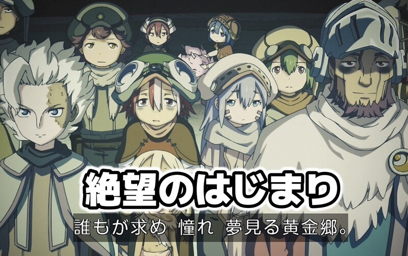 異世界おじさん神回 22年夏アニメ週間ランキング リコリスリコイル 異世界迷宮でハーレムをの三強対決1 2話編