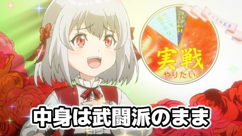 英雄王、武を極めるため転生す 1話