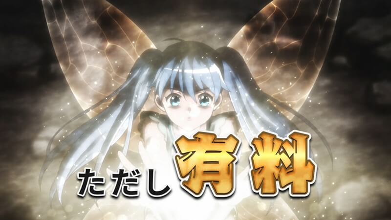 便利屋斎藤さん、異世界に行く 1話