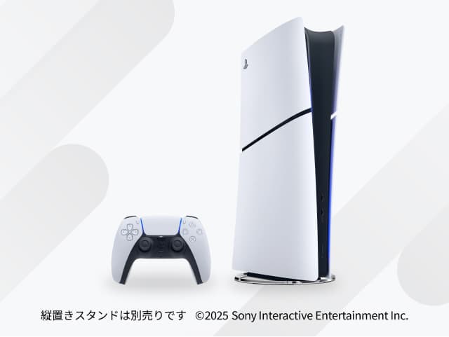 NURO光のPS5