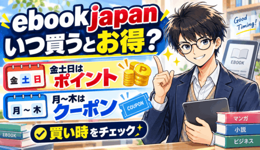 下のソーシャルリンクからフォロー