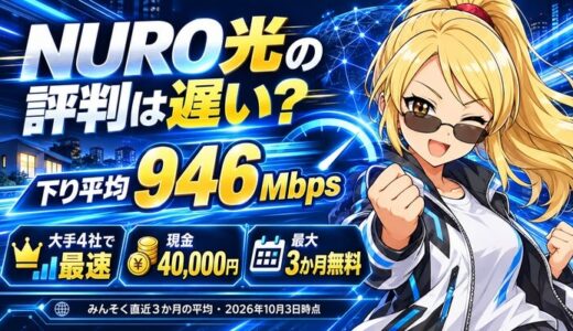 下のソーシャルリンクからフォロー