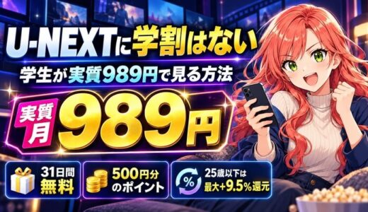下のソーシャルリンクからフォロー