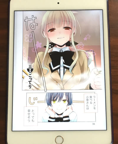 ラーメン専門グルメ 女子高生の漫画 ラーメン大好き小泉さん ラーメン専門グルメ 女子高生の漫画 ラーメン大好き小泉さん