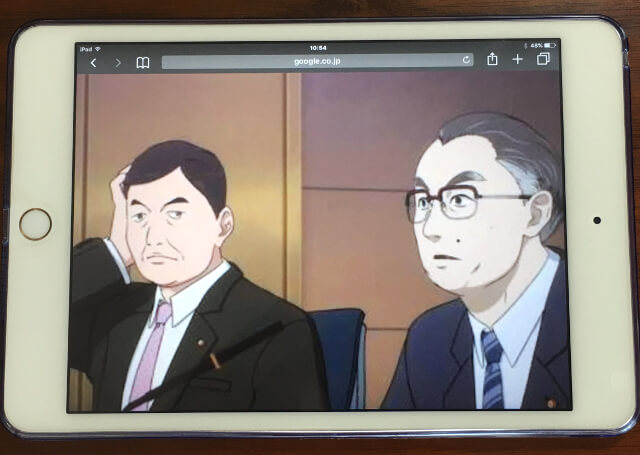 異方から人類が試されるsfアニメ 正解するカド 異方から人類が試されるsfアニメ 正解するカド