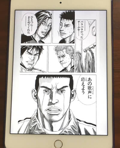 新旧名作比較 サッカー漫画おすすめランキング サッカー マンガファンが厳選比較