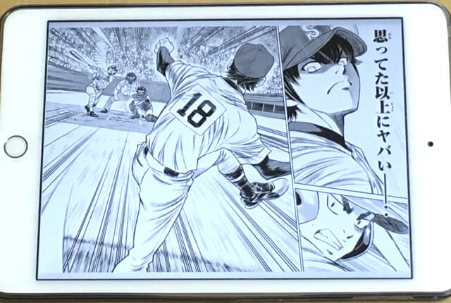 主役級の投手二人がエースを争う野球漫画 ダイヤのa 主役級の投手二人がエースを争う野球漫画 ダイヤのa
