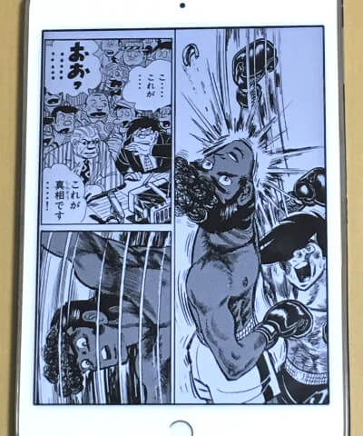 昔懐かし昭和の名作 1970年代漫画おすすめランキング