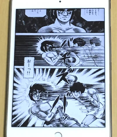 昔懐かし昭和の名作 1970年代漫画おすすめランキング