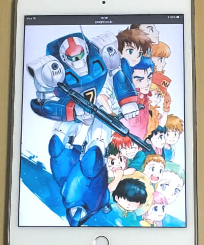 平成初期 1990年代おすすめアニメランキング 昔のメジャーから深夜のマイナー作品まで 平成初期 1990年代おすすめアニメランキング 昔のメジャーから深夜のマイナー作品まで