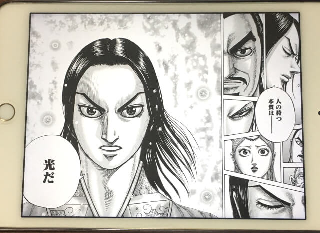 戦術 戦略 一騎打ちなど全てコミコミの中国歴史漫画 キングダム