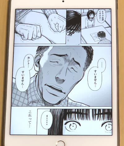 実用書より人生に役立つ青年向け職業 社会 仕事漫画おすすめランキング