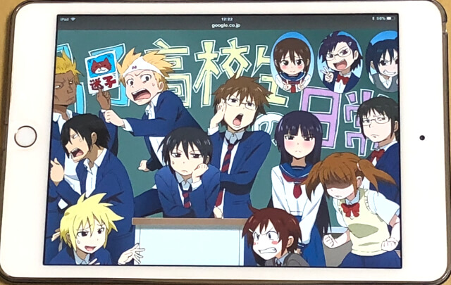 無料ダウンロード学園 ギャグ アニメ 最高のアニメ画像 無料ダウンロード学園 ギャグ アニメ 最高のアニメ画像