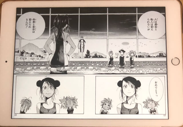 あまんちゅ 日常青春 ときどきダイビング 名言 ファンタジー あまんちゅ 日常青春 ときどきダイビング 名言 ファンタジー