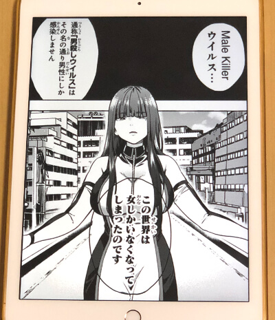 f:id:suyamatakuji:20180428120206j:plain