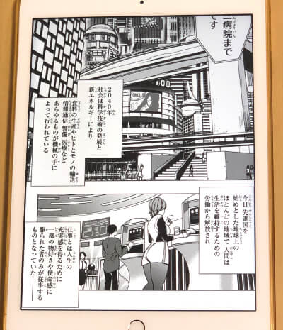 f:id:suyamatakuji:20180428120547j:plain