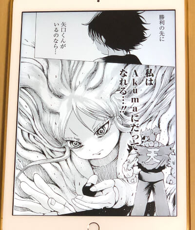 男性向け 恋愛 ラブコメ漫画おすすめランキング 少年誌 青年誌 少女マンガ 大人全部込みで 男性向け 恋愛 ラブコメ漫画おすすめランキング 少年誌 青年誌 少女マンガ 大人全部込みで