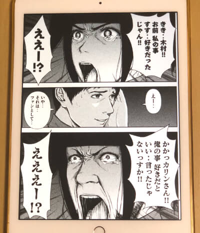 ヤクザからアイドルへ Back Street Girls ゴクドルズ ブラック過ぎるコメディ漫画 ヤクザからアイドルへ Back Street Girls ゴクドルズ ブラック過ぎるコメディ漫画