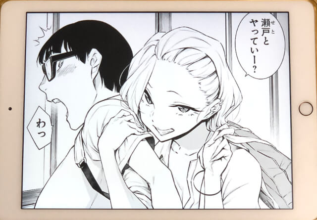 f:id:suyamatakuji:20180915115007j:plain