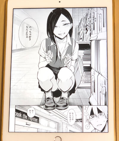 f:id:suyamatakuji:20180915115325j:plain