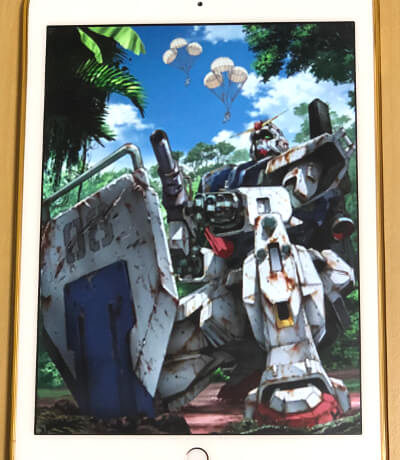 f:id:suyamatakuji:20181001152422j:plain