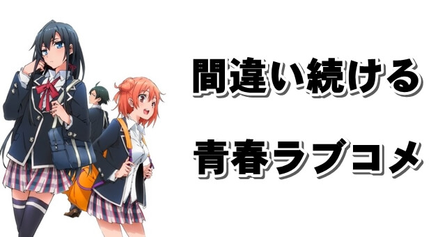 すやまたくじのアニメ 漫画ブログ ページ 1526284920 すやまたくじのアニメ 漫画ブログ ページ 1526284920