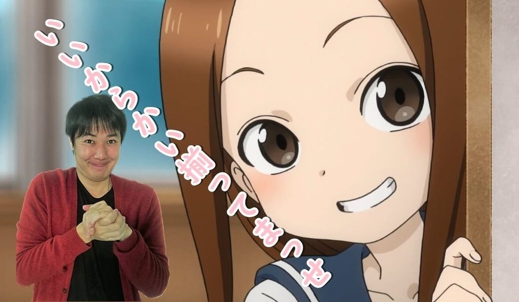 からかい上手の高木さん アニメ2期が待てないあなたへ。良いラブコメ漫画ありまっせ