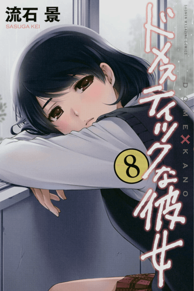 f:id:suyamatakuji:20190117110301p:plain