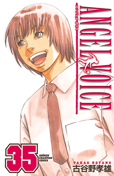 f:id:suyamatakuji:20190214155212p:plain