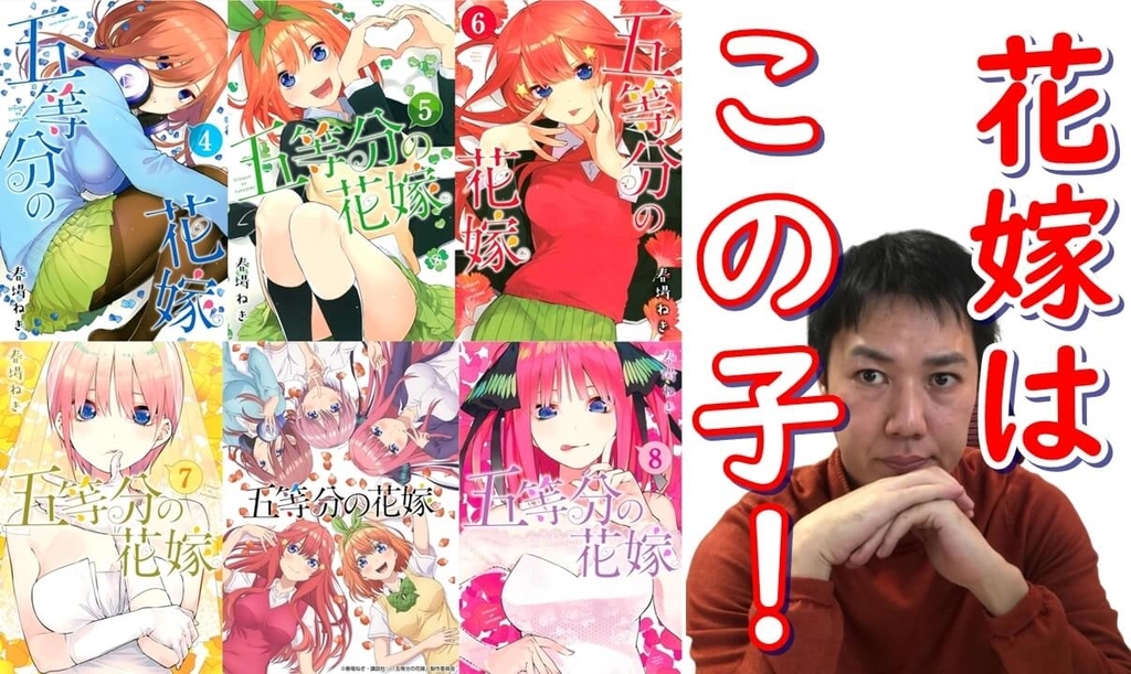 f:id:suyamatakuji:20190311172152j:plain