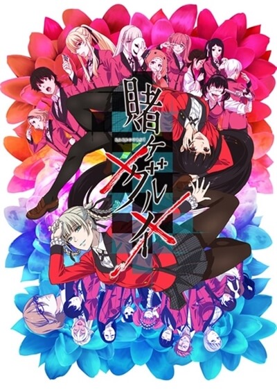 f:id:suyamatakuji:20190313171813j:plain