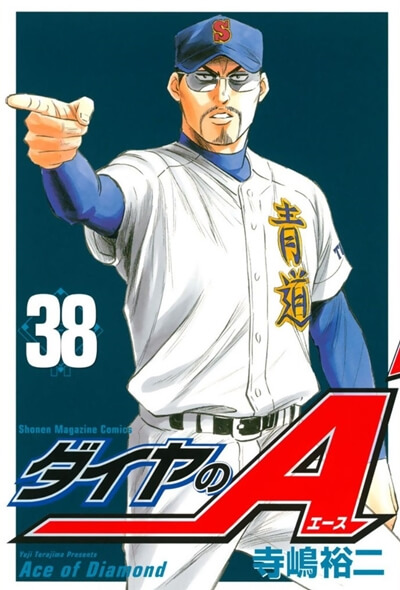 f:id:suyamatakuji:20190405183728j:plain