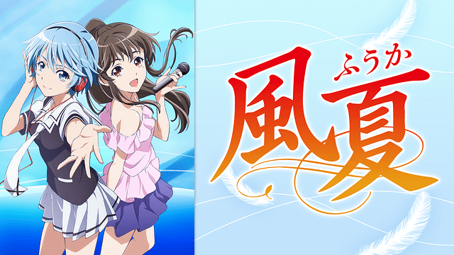 f:id:suyamatakuji:20190416175816p:plain