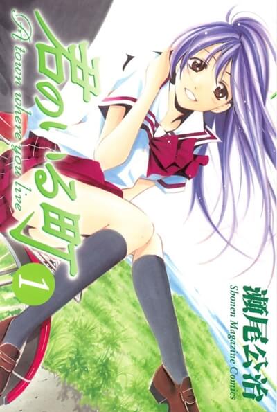 f:id:suyamatakuji:20190416175957j:plain