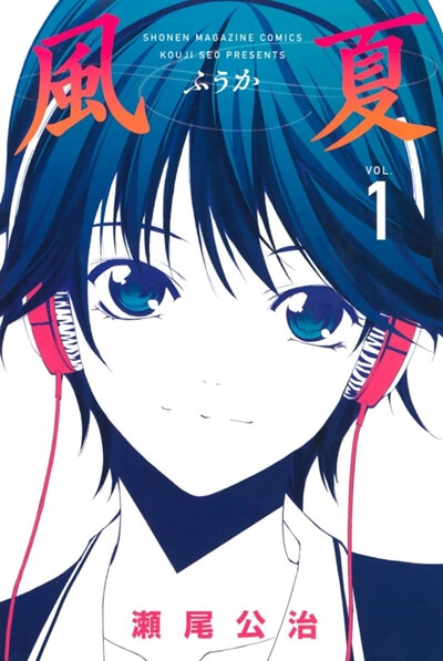 f:id:suyamatakuji:20190416180016j:plain