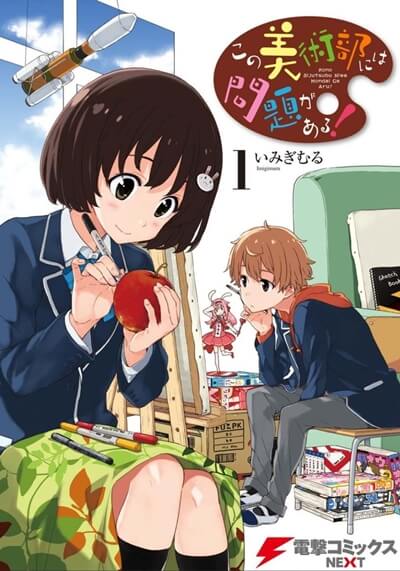 f:id:suyamatakuji:20190423155040j:plain