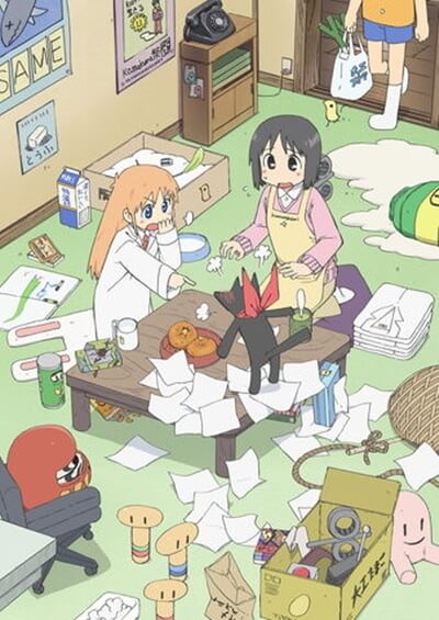 f:id:suyamatakuji:20190603185052j:plain