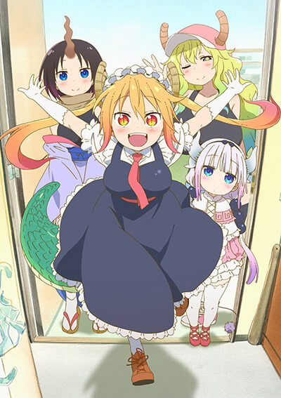 f:id:suyamatakuji:20190603185301j:plain